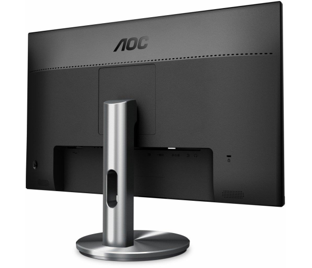 AOC I2490VXQ - 372192 - zdjęcie 3